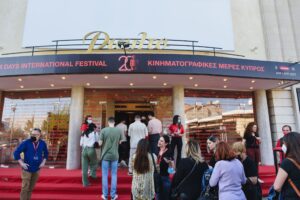 09 apr22 157 cyprus film days scaled