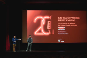 09 apr22 313 cyprus film days scaled