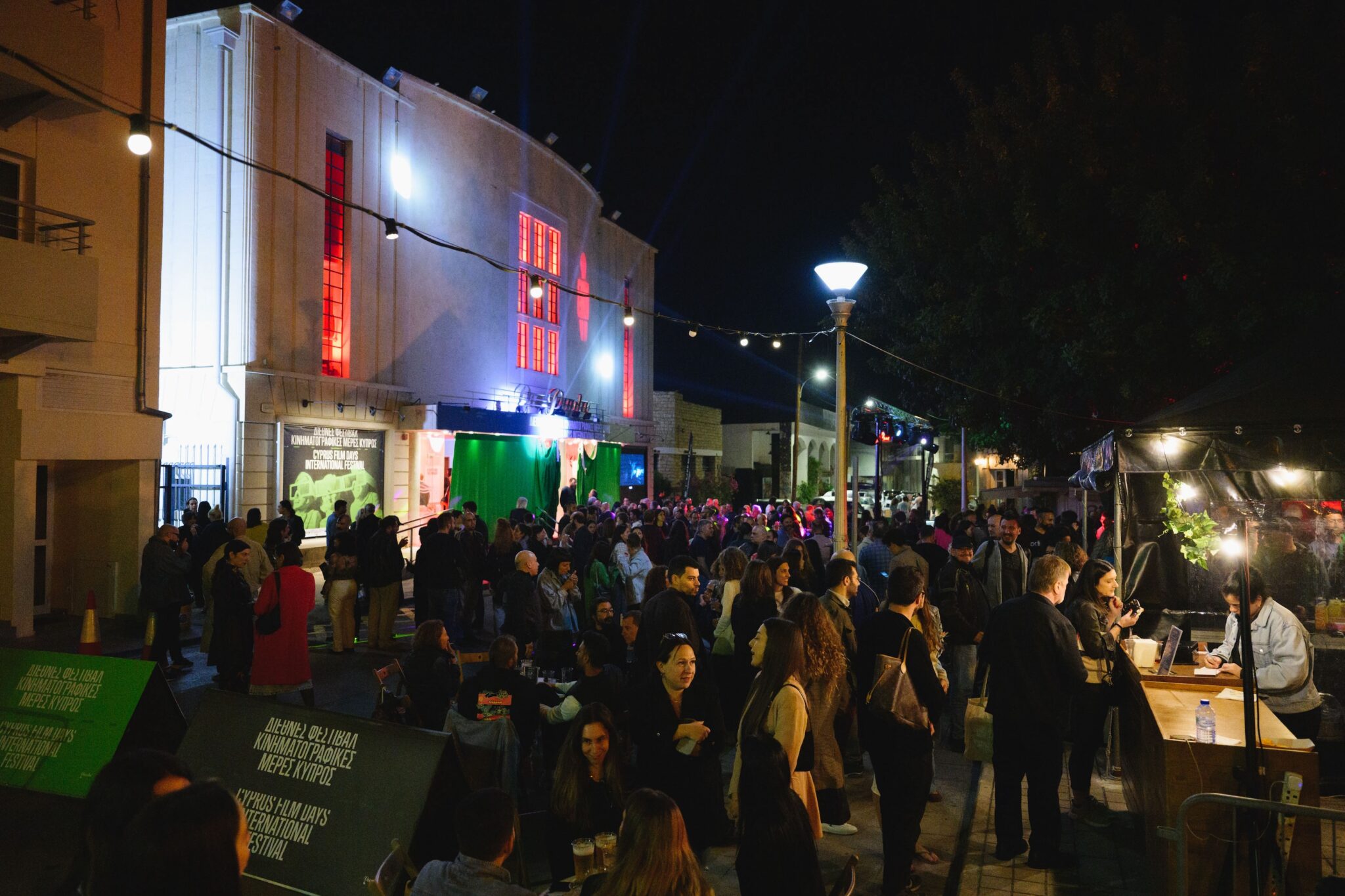 Cyprus Film Days – International Festival