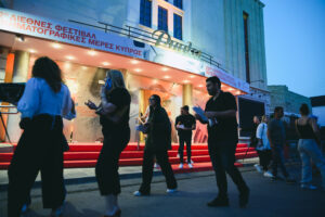 14 Apr24 1759 Cyprus Film Days