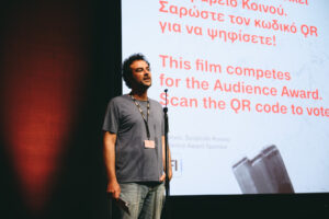 14 Apr24 2134 Cyprus Film Days